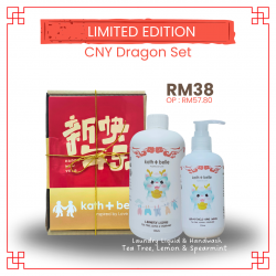 Essential Oil Antibacterial CNY Dragon Set