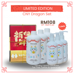 Essential Oil Antibacterial CNY Dragon 3 Set
