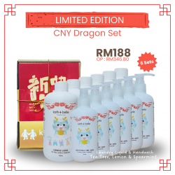 Essential Oil Antibacterial CNY Dragon 6 Set