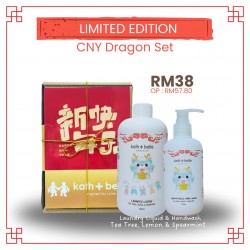 CNY Dragon Set