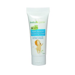 BabyOrganix Bottom Soothing Cream (50gm)