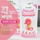K-Mom Natural Pureness Feeding Bottle Cleanser Refill Pack 500ml