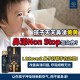 【Experience Package】L RCoverZ Healthy Natural Functional Drink Sinus Nasal Cough Lungs Repairing Breath Smooth