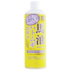 Loshi Moist Aid Skin Conditioner BH