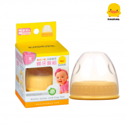 Piyo Piyo Siral Shell Cover