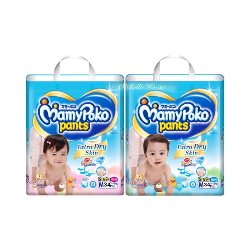 mamypoko extra dry mega pack