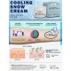 (Combo Set) Remdii Sensitive Intensive Moisturising Cream (50g) + Remdii Cooling Snow Cream (30g) for Eczema