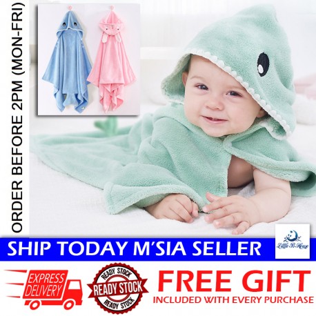 Little B House Comfortable Hooded Bathrobe Soft Baby Towel Blanket Bath Cartoon Animal Towel - CCTB