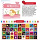 Little B House Newborn Visual Training Black And White Early Education Color Vision Card - BT214