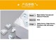 Little B House Baby Safety Table Corner Protector Transparent Anti-Collision - BS02
