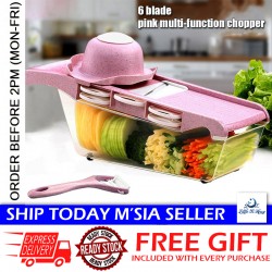 Little B House Kitchen Multi-Function Manual Chopper with 6 Blade Vegetables Silk Grater Slicer - KW04