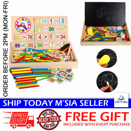 Little B House Early Learning Wooden Mathematics Educational Calculate Game Toys 数学玩具 Mainan Matematik - BT17