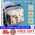 Little B House Multifunctional Baby Diaper Bag for Stroller Car Hanging Bag Portable Mummy Bags Beg Mama-BAG05