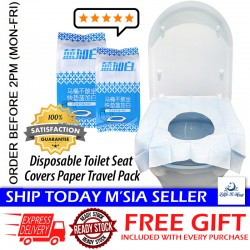 Little B House Disposable Toilet Seat Covers Waterproof Anti-Bacterial Toilet Mat 一次性马桶垫 Kertas Penutup Tandas - BA07