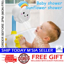 Little B House Baby Sunflower Summer Clouds Rainbow Shower Bathroom Water Toys Mainana Mandi - BA09