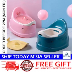 Little B House Toilet Bowl Kids Baby Boy Girl Training Seat Portable Urinals Potty Tandas Kanak Kanak - BA14