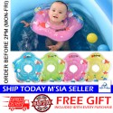 [Little B House] Baby Neckband Inflatable Tube Ring Swimming Tires Neckring Mini Swim Ring Cincin Renang - OD12