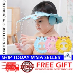 Little B House Adjustable Baby Shower Cap Infant Bathing Cap Hair Washing Aids Topi Mandi Bayi - BA21