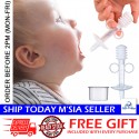 Little B House Baby Squeeze Dropper Syringe Medicine Feeding Scale Syringe Pengumpan Ubat Bayi - BKM25