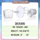 Little B House Baby Squeeze Dropper Syringe Medicine Feeding Scale Syringe Pengumpan Ubat Bayi - BKM25