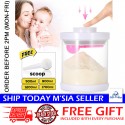 Little B House Airtight Borosilicate Glass Milk Powder Container Food Storage Container Balang Susu - TW13