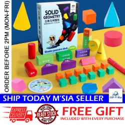 [Little B House] Multicolored Math Geometric Shapes Wooden Building Blocks Kids Toys Geometri Blok-BT110