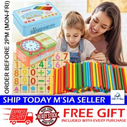 Little B House Wooden Mathematical Intelligence Stick Number Cards & Counting Rods Mainan Matematik - BKM33