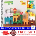 [Little B House] Wooden Creative Animal 3D Building Blocks Montessori Toys for Kids 动物立体积木 Blok Haiwan - BT128