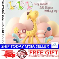 Little B House Baby Giraffe Teether Safety Silicone Teethers Baby Chew Tooth Toys Teether Bayi - BT01