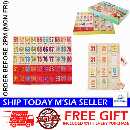 [Little B House] 110 Pieces Numbers Domino Blocks Educational Early Leaning Toys Mainan Matematik - BT131