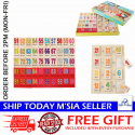 [Little B House] 110 Pieces Numbers Domino Blocks Educational Early Leaning Toys Mainan Matematik - BT131