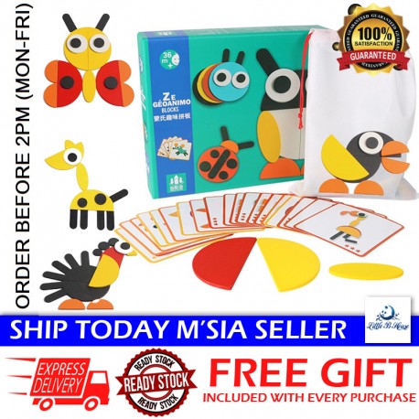 [Little B House] Wooden Pattern Animal Geronimo Animal Blocks Jigsaw Puzzle Kids Toys Montessori Teka Teki - BT135
