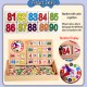 Little B House Early Learning Wooden Mathematics Educational Calculate Game Toys 数学玩具 Mainan Matematik - BT17
