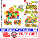 [Little B House] DIY Changeable Assemble Bricks Slide Block Set Puzzle Blok -BT150+1 Board
