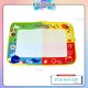 Little B House Kids Doodle Mats Water Drawing Writing Board Painting Coloring Toy Mainan Lukis - BT36(G)