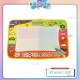 Little B House Kids Doodle Mats Water Drawing Writing Board Painting Coloring Toy Mainan Lukis - BT36(G)