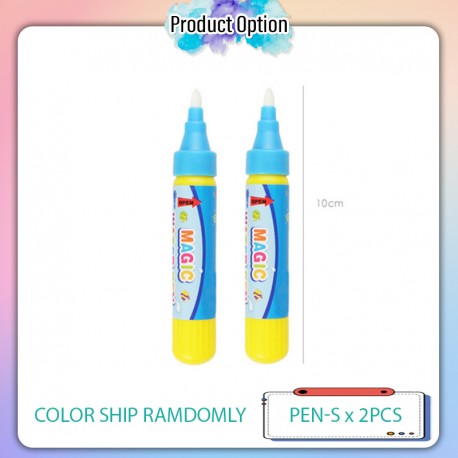 Little B House Kids Doodle Mats Water Drawing Writing Board Painting Coloring Toy Mainan Lukis - BT36(G)