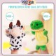 Little B House Happy Monkey Animals Finger Puppets Story Telling Montessori Toy Patung Jari - BT42