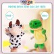 Little B House Happy Monkey Animals Finger Puppets Story Telling Montessori Toy 手指玩偶 Patung Jari - BT42
