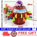 [Little B House]XL Pop-Up Pirate Barrel Game – 2-in-1 Kids Toy & Pirate Roulette Game 海盗桶游戏 - BT247