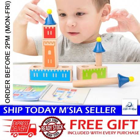 Little B House Educational Wooden Castle Puzzle DIY Assemble Building Blocks Toy Mainan Montessori - BT319