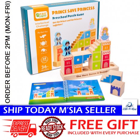 LittleBHouse Wooden­ Building Block Puzzle Prince Saves Princess Montessori Toy 王子救公主 Mainan Montessori - BT320