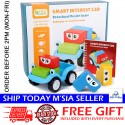 LittleBHouse Preschool Puzzle Game Car Educational Building Blocks Wooden Toys Mainan Montessori - BT321