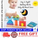 Little B House Day&Night Wooden Toys Skill-Building Blocks STEM Montessori Toy Mainan Montessori - BT323