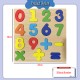 Little B House Preschool Early Educational Wood Puzzle Hand Matching Animal&Insect Teka Teki - PuzzleGroup