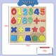 Little B House Preschool Early Educational Wood Puzzle Hand Matching Animal&Insect Teka Teki - PuzzleGroup