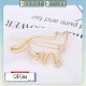 Little B House Korean Gold Silver Geometry Triangle Hair Pin Hair Clip Accessories Jepit Rambut - H05