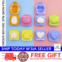 Little B House DIY Rice Ball Mould Cartoon Sushi Maker Rice Roll Mold Boiled Egg Mold Acuan Telur - KW09
