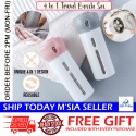 Little B House Portable Travel 4in1 Set Leak Proof Bottles Refillable Containers Botol Lotion - TV01