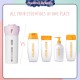 Little B House Portable Travel 4in1 Set Leak Proof Bottles Refillable Containers Botol Lotion - TV01